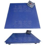采用的數(shù)字傳感器傳輸距離遠(yuǎn)、抗干擾性強(qiáng)。