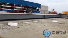 SCS地磅和ZCS地磅是什么意思，有什么區(qū)別？