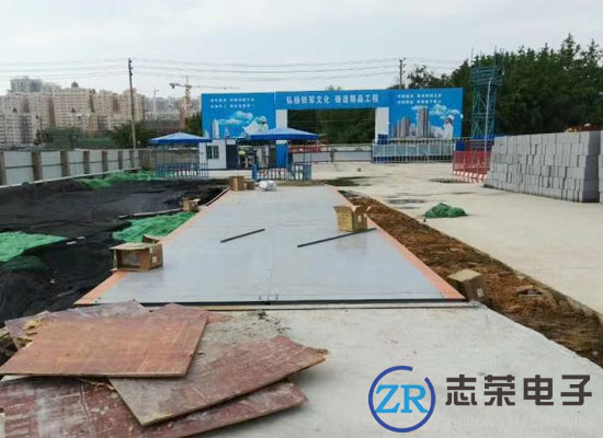 浙江市政園林工程采購1臺(tái)3節(jié)16米120噸汽車衡