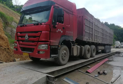 磐安某超載車憑空“消失”41噸 又是地磅遙控器！